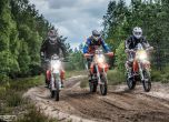 Етап 6 на Breslau Poland 2016: поредна стъпка към българската победа 27