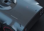 Дизайнери показаха как би изглеждала футуристичната цистерна на Audi (галерия) 30