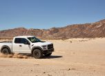 Новият Ford F-150 Raptor ще има режим 