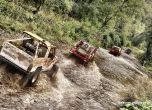 Месец до старта на Balkan Offroad Rallye 2015 4