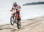 Месец до старта на Balkan Offroad Rallye 2015 9