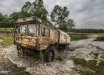 Изпуснахме победата в последния етап на Breslau Poland 2016 13