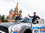Ценков и Маринов стартират предизвикателството Silk Way Rally 2016 18