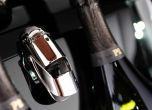 Aston Martin и Dom Pérignon с най-скъпата поставка за шампанско в света 14