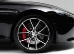 Aston Martin и Dom Pérignon с най-скъпата поставка за шампанско в света 17