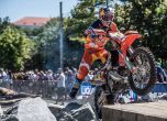Теодор Кабакчиев отпадна от Red Bull Romaniacs 2016 заради контузия 4