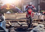 Теодор Кабакчиев отпадна от Red Bull Romaniacs 2016 заради контузия 11