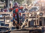 Теодор Кабакчиев отпадна от Red Bull Romaniacs 2016 заради контузия 12