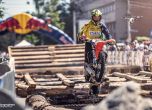 Теодор Кабакчиев отпадна от Red Bull Romaniacs 2016 заради контузия 20