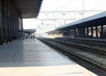 6 фирми искат да ремонтират жп гарата в София