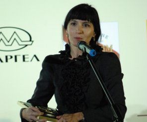  Савина Константинова