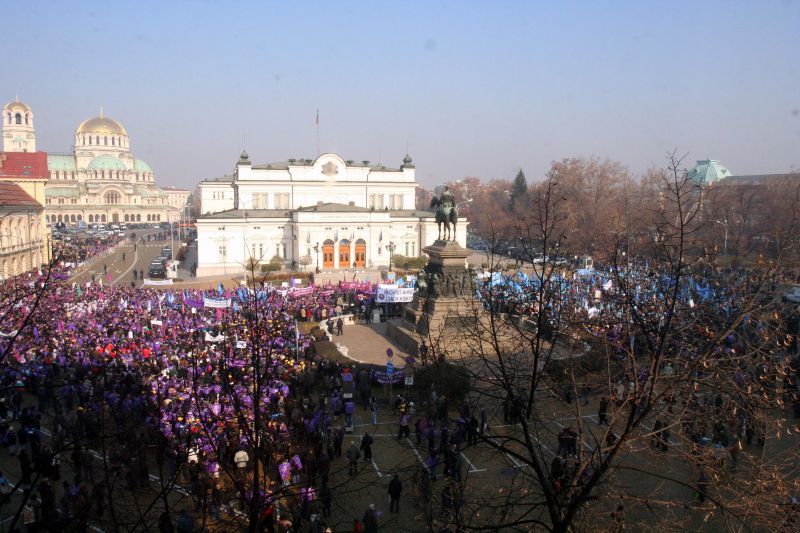 Протест срещу пенсионната реформа, проведен на 30 ноември.