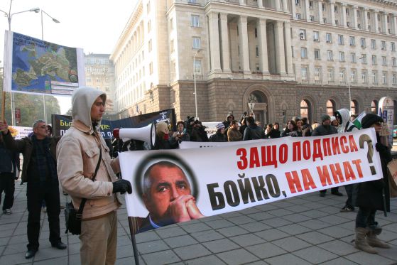 Протестиращите срещу шистовия газ: Затвор за Караджова и Трайков