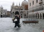 9 загинали след наводненията в Северозападна Италия