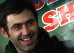 Рони О'Съливан и най-големите звезди на снукъра идват в София