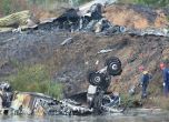 Пилотска грешка е причината за катастрофата край Ярославъл