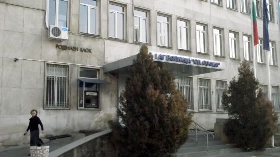 Трета родилка почина в болница в София
