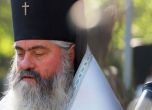 Събират пари за нова кола на митрополит Кирил