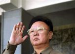 Севернокорейският лидер Ким Чен Ир