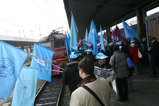 Близо месец продължи стачката в БДЖ. Снимка: Сергей Антонов