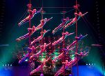 Китайски колони, в изпълнение на Cirque de Soleile. Снимки: SMI
