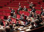 Долната камара на френския парламент