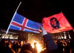 Какво е исландска революция и защо я няма в новините
