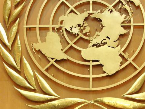 ООН съкращава бюджета си