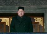 Излезе книга с хвалби за севернокорейския лидер