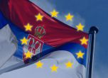 Дилемата на Сърбия: ЕС или Северно Косово