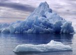 Замърсяването може да предотврати ледникова епоха