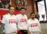 Волейболният ЦСКА се включи в инициативата "Да  подкрепим Рачо". Снимка Сергей АНТОНОВ