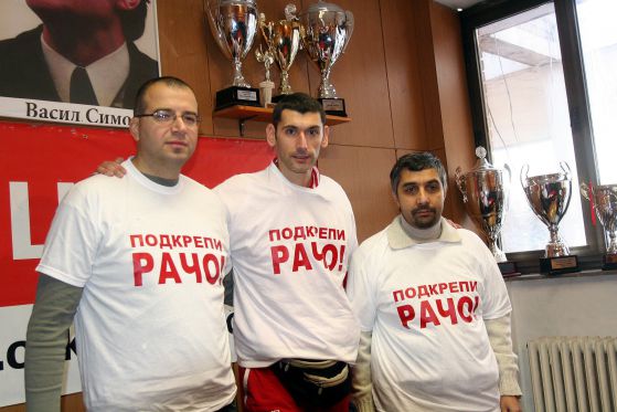 И волейболният ЦСКА се включва в инициативата "Да подкрепим Рачо" 