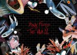 The Wall Immersion boxset cover