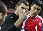 Волейболният ЦСКА загуби и в Солун