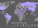 Американско списание направи карта на световните конфликти