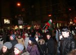Протестът парализира центъра на столицата. Снимка: Сергей Антонов