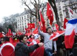 Турска демонстрация в Париж Снимка:БГНЕС