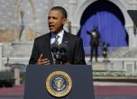 Обама: Ще продължим натиска срещу Техеран 