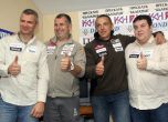 Българите сменят марката АТВ за "Дакар"