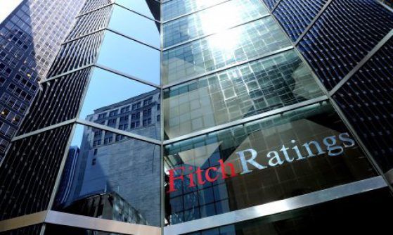 Рейтингова агенция Fitch  Снимка: ЕРА/БГНЕС