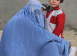 Убиха афганистанка родила за трети път момиченце Снимка:БГНЕС