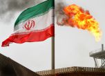 ЕС наложи петролно ембарго на Иран