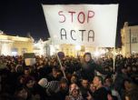 Протести срещу ACTA в София и Варна