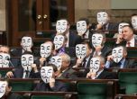 Шест града и интернет доставчиците се вдигат срещу ACTA