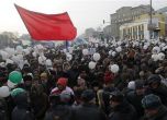100 000 излязоха в защита на Путин, още толкова - срещу него