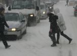 Лед и сняг пратиха десетки в "Пирогов".