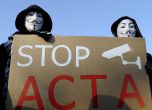 Протест срещу ACTA в Чехия. Снимка: EPA/БГНЕС