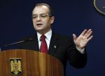 Бившият премиер на Румъния не знае защо е подписал ACTA