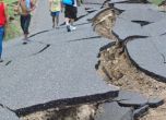 Разрушени пътища в Негрос